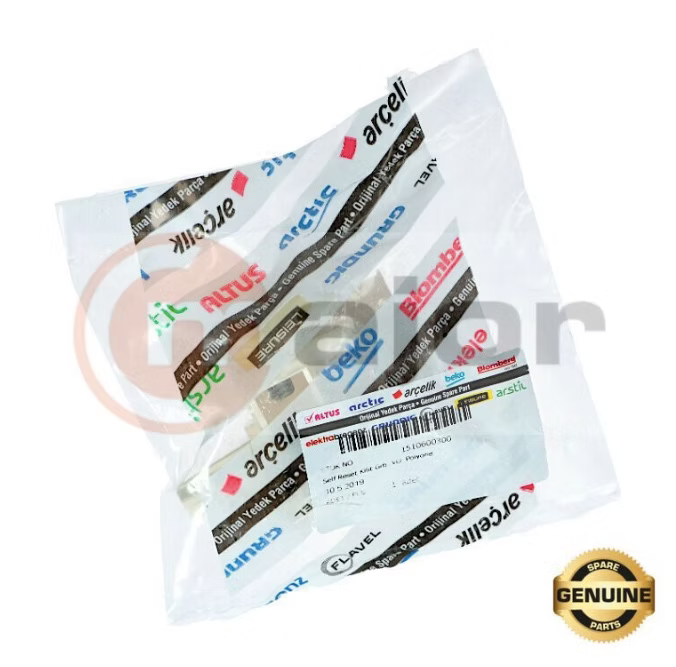 1510600300 GENUINE BEKO Dishwasher Self Resetting Door Lock